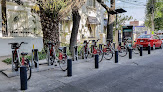 Mibici